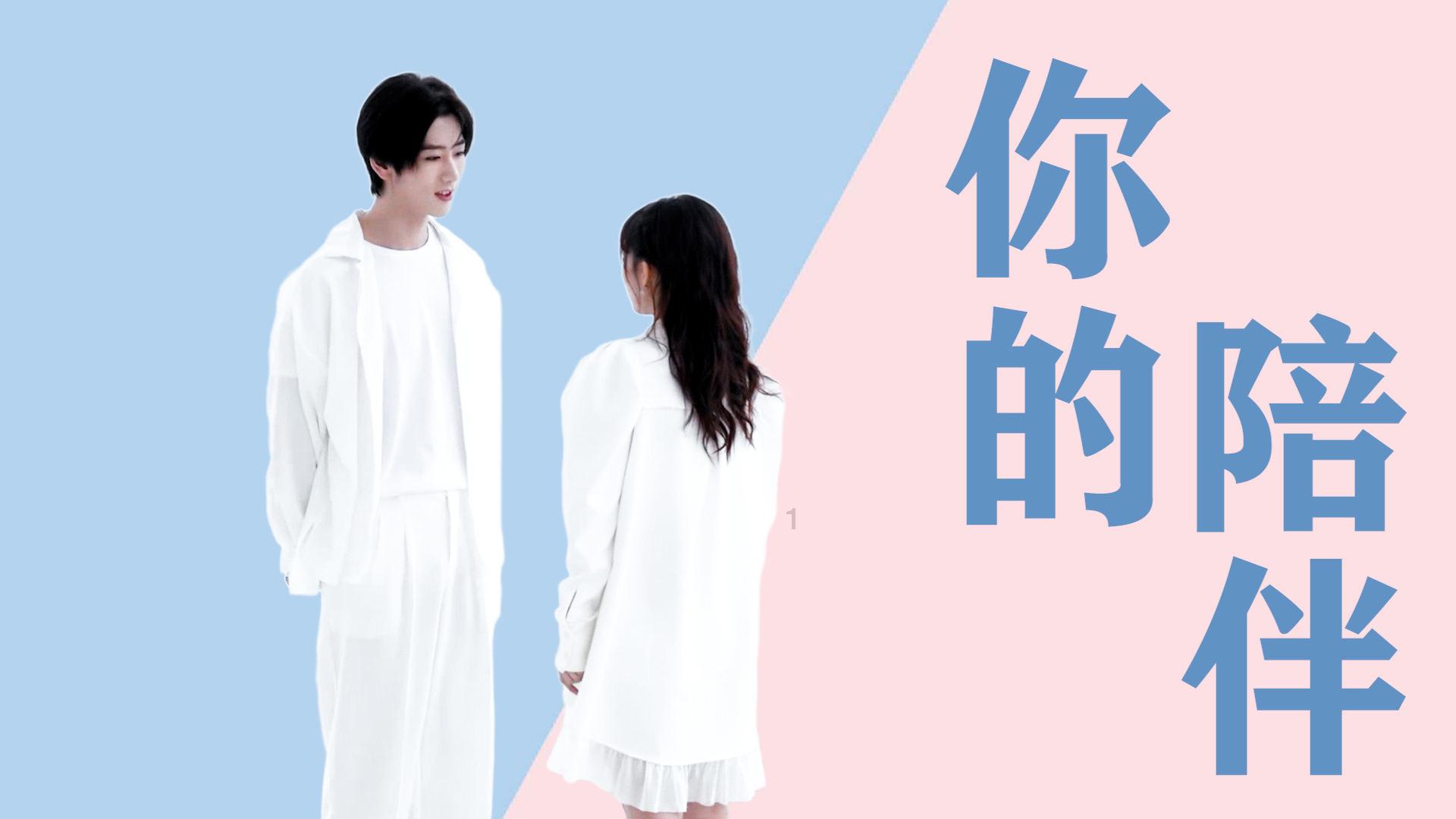 2.6表示什么含义？游戏画面