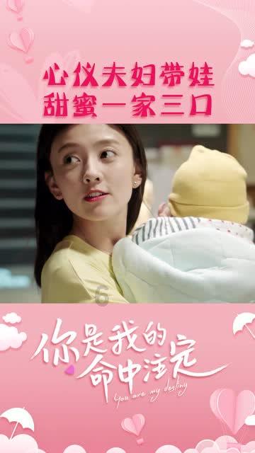 气球大混战