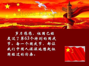 神谕文明