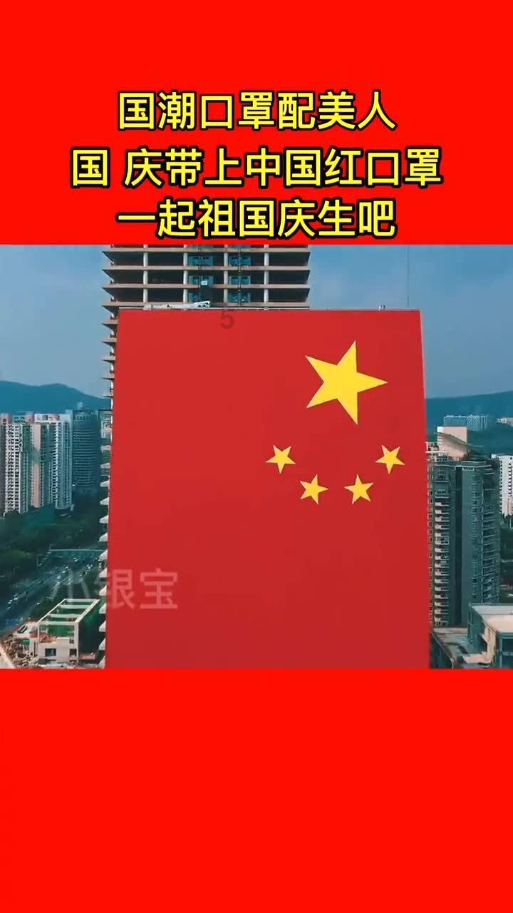 如约而至