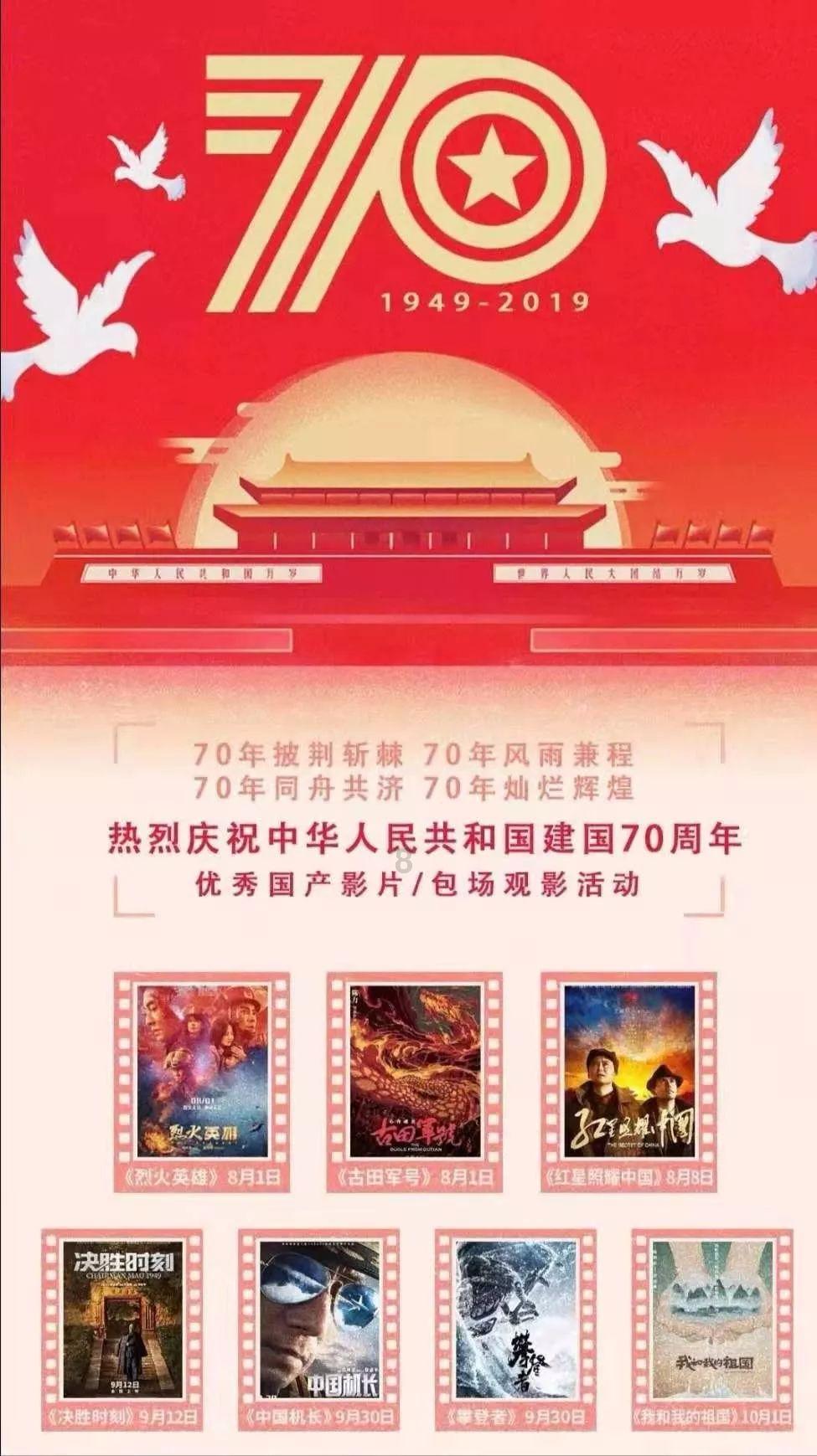 烈焰裁决