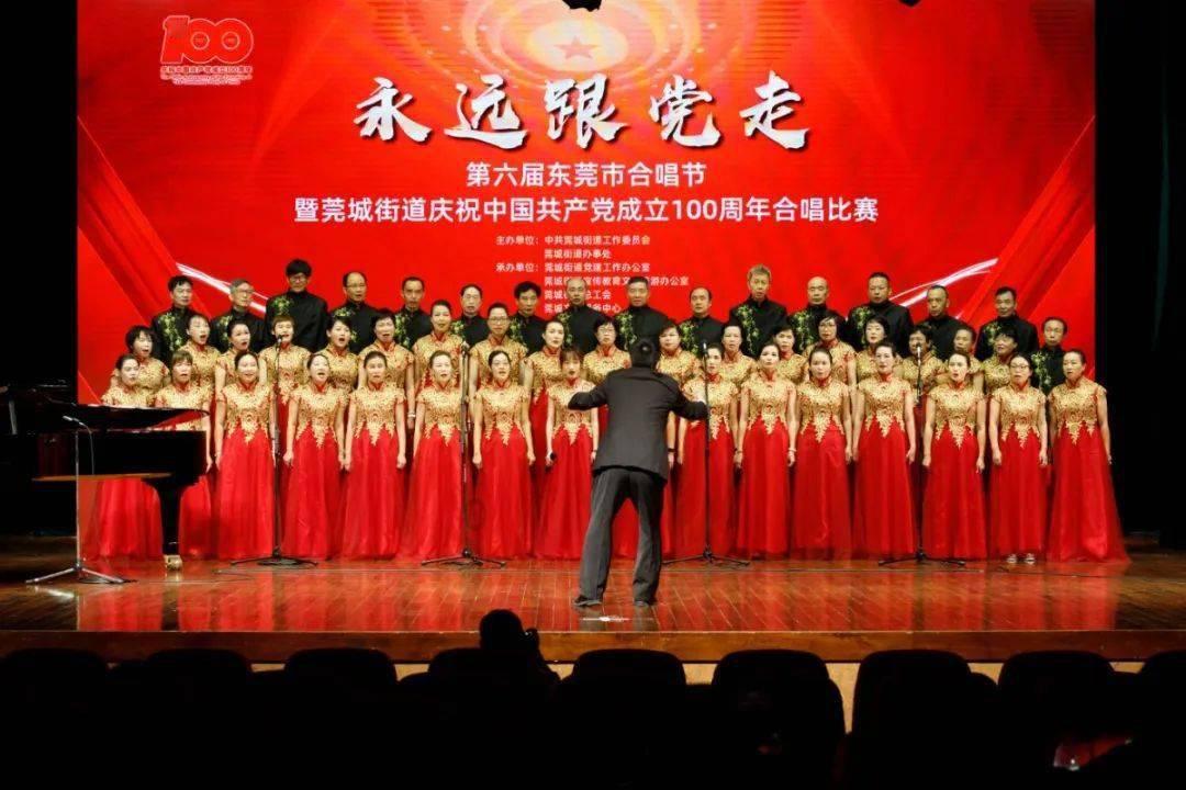 公主热带婚礼主题