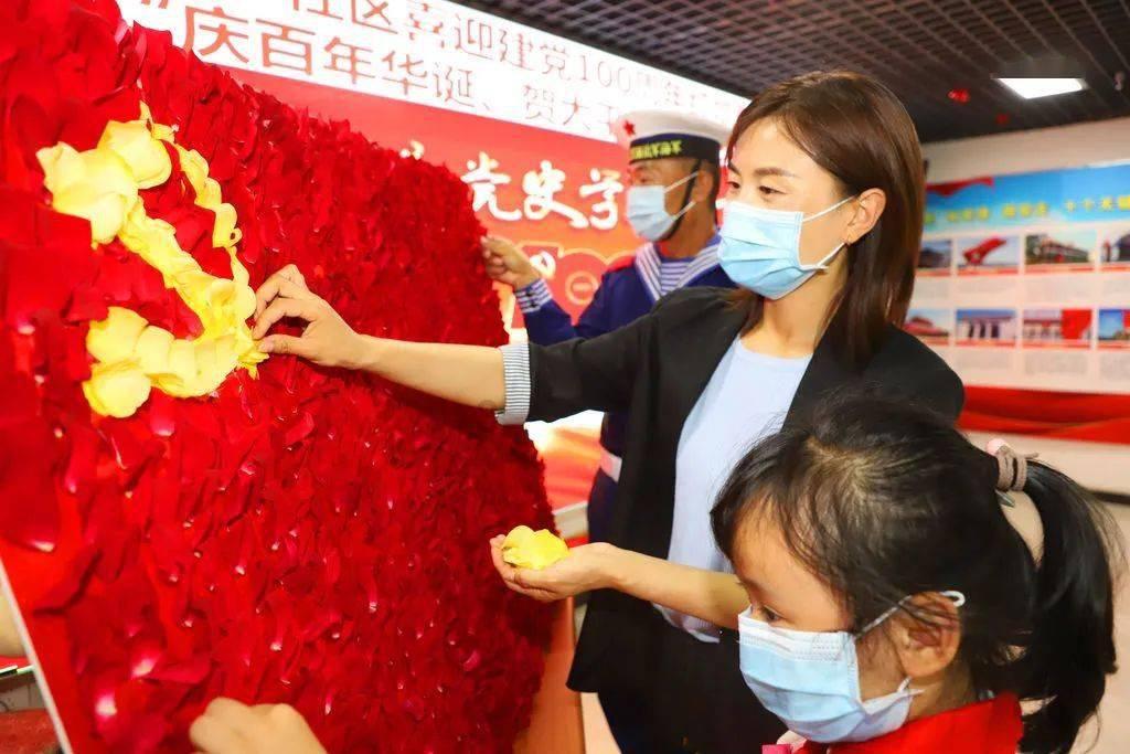 暖阳下的女孩们